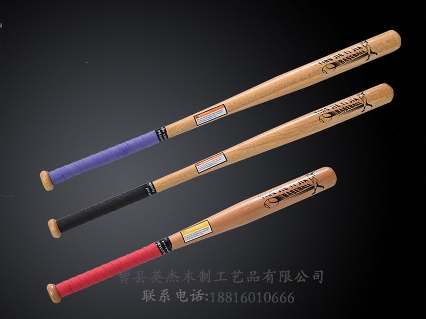 點擊查看詳細信息<br>標題：棒球棍 閱讀次數：1644