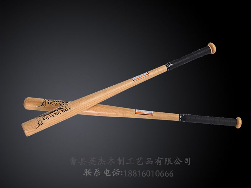 點擊查看詳細信息<br>標題：棒球棍 閱讀次數：1810