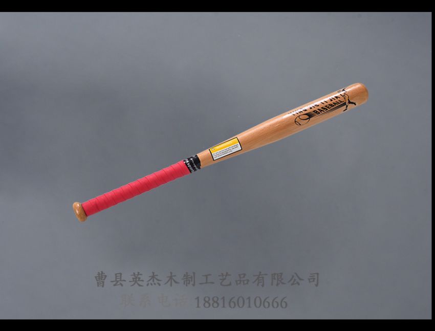 點擊查看詳細信息<br>標題：棒球棍 閱讀次數：1821
