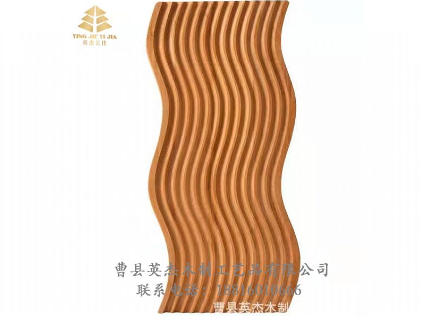 點擊查看詳細信息<br>標題：木制收納盒 閱讀次數：746