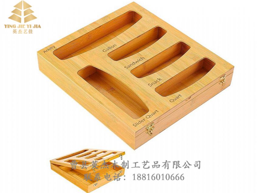 點擊查看詳細信息<br>標題：木制收納盒 閱讀次數：825