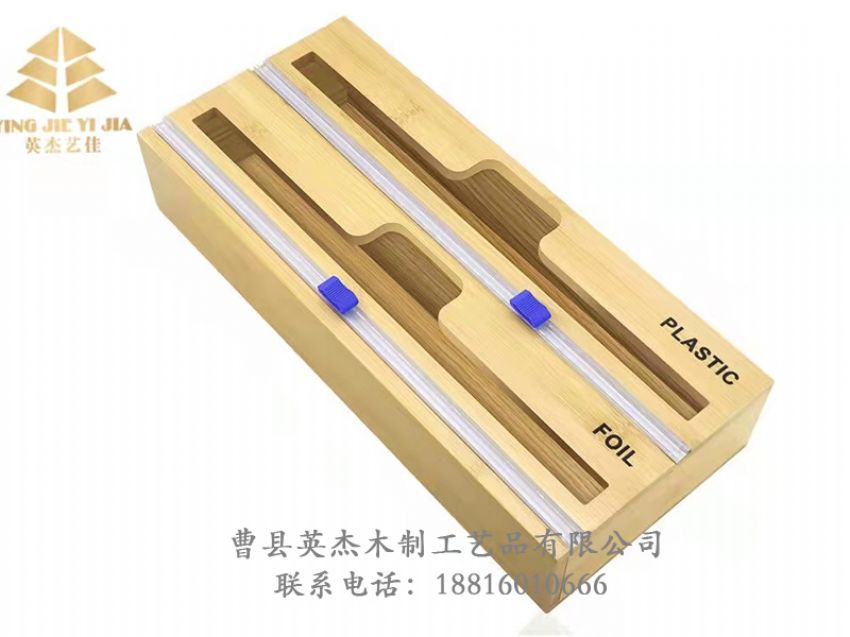 點擊查看詳細信息<br>標題：木制收納盒 閱讀次數：969
