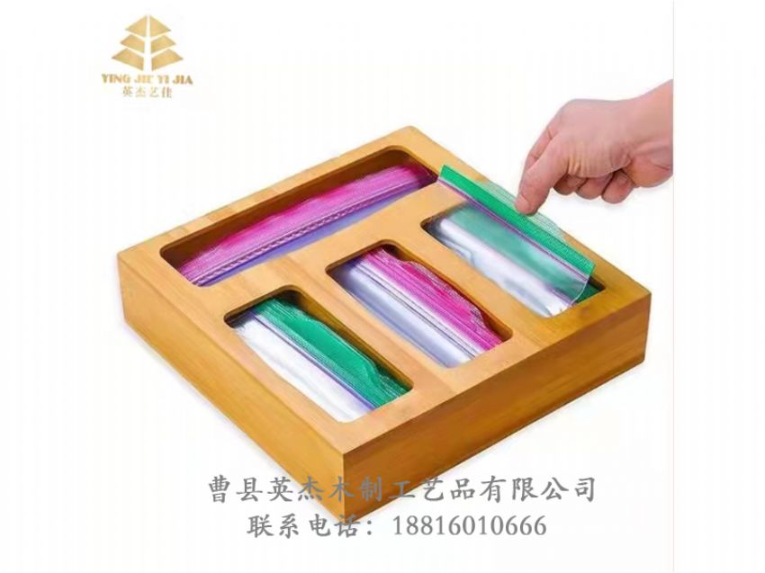 點擊查看詳細信息<br>標題：木制收納盒 閱讀次數：1192