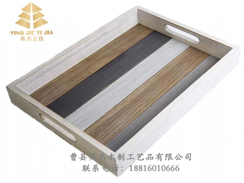 點擊查看詳細(xì)信息<br>標(biāo)題：竹木盤子 閱讀次數(shù)：1128