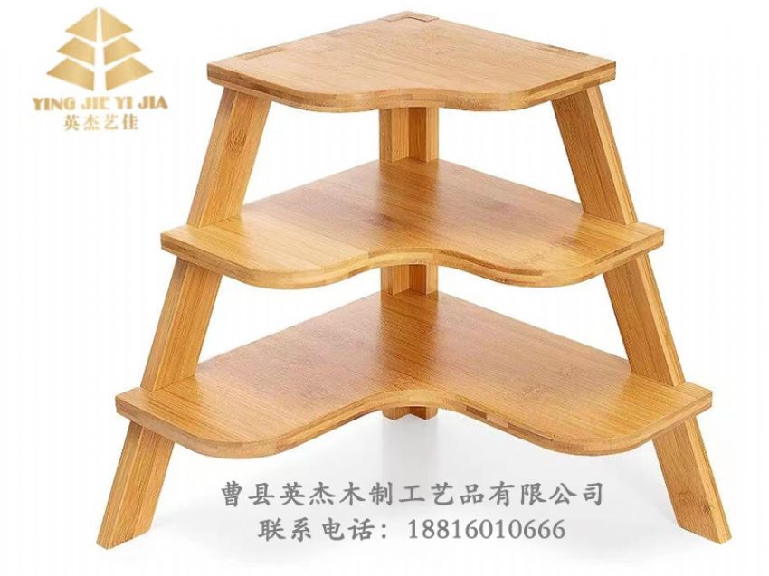 點擊查看詳細信息<br>標題：置物架 閱讀次數：1352