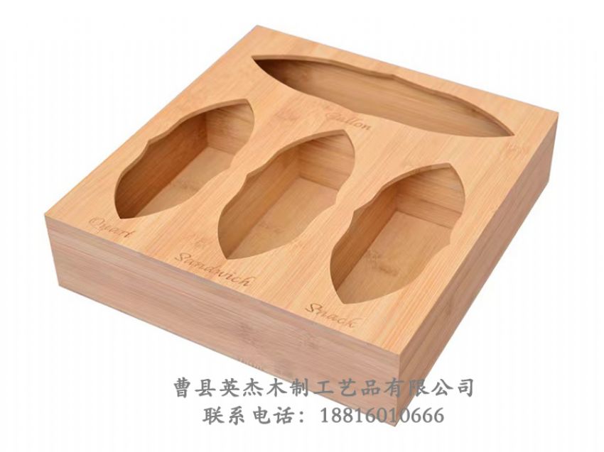 點擊查看詳細信息<br>標題：木制收納盒 閱讀次數：1123