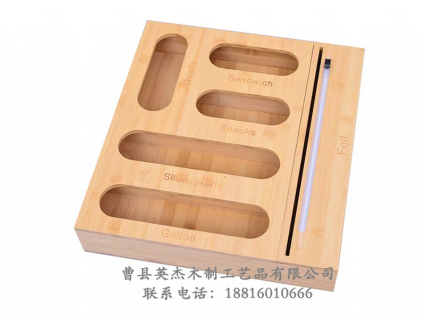 點擊查看詳細信息<br>標題：木制收納盒 閱讀次數：1318